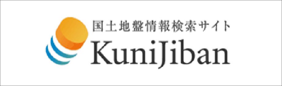 KuniJibun